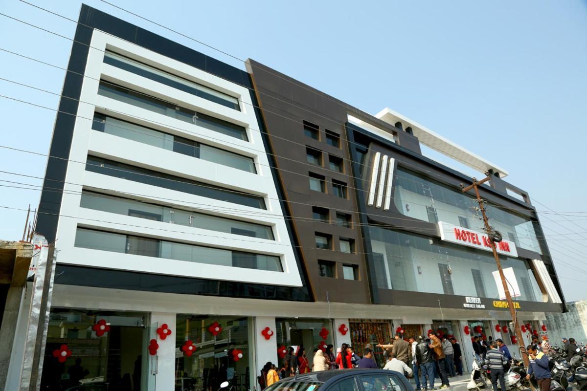 Doiwāla Hotel Kss Inn מראה חיצוני תמונה
